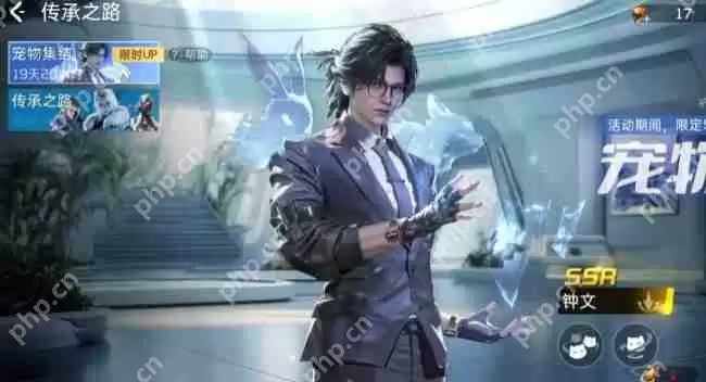 星球重启钟文全攻略：宠物指挥官战场艺术