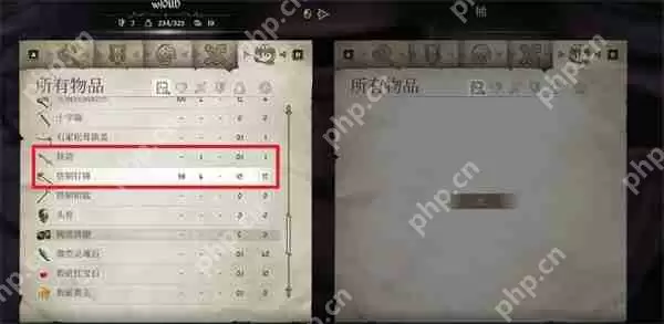 上古卷轴 4 重制版暴富神技 三步无限复制物品刷钱攻略