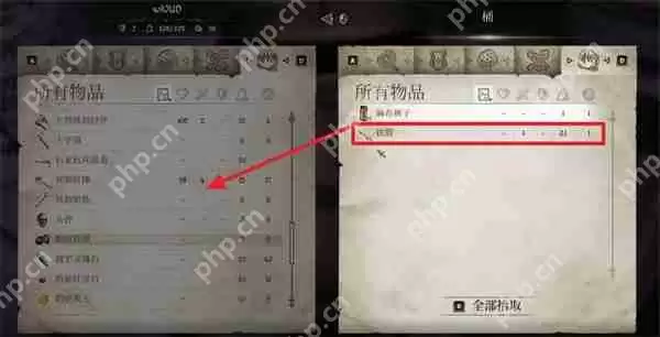上古卷轴 4 重制版暴富神技 三步无限复制物品刷钱攻略