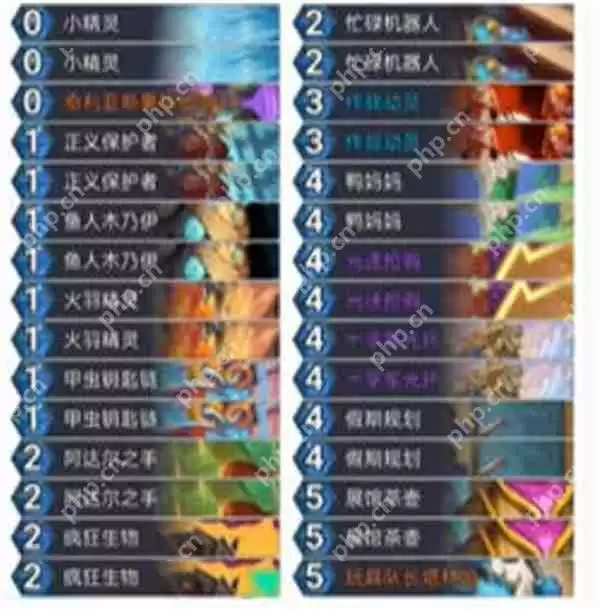 炉石传说茶壶骑士卡组:57% 胜率的中速上分神器