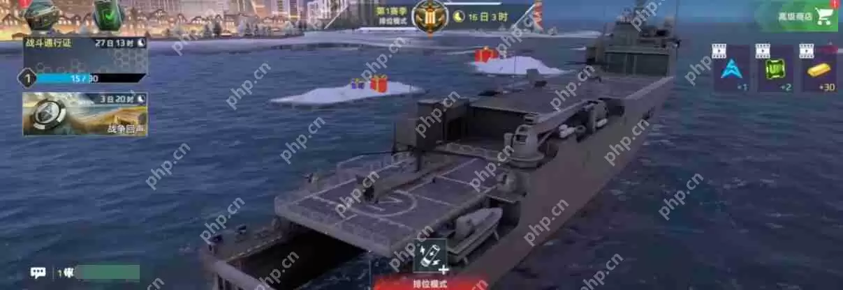 现代战舰巴伊亚全面攻略：低门槛高胜率配置一键毕业