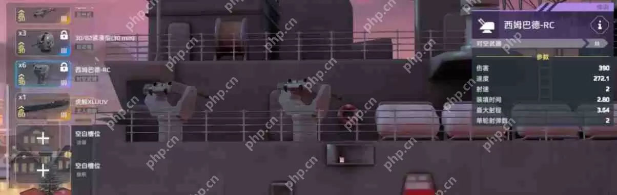 现代战舰巴伊亚全面攻略：低门槛高胜率配置一键毕业