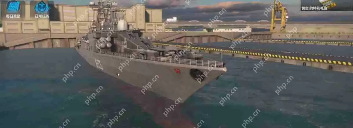 现代战舰2024金条船最强攻略:平民到高手必选的五艘神舰解析