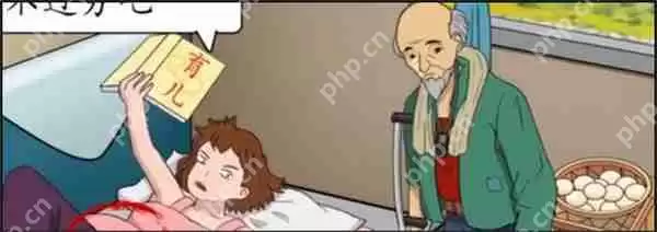 脑洞茬里王火车占座怎么玩-脑洞茬里王火车占座通关攻略