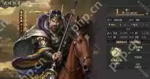 封神开天申公豹如何搭配阵容-封神开天申公豹阵容搭配方法