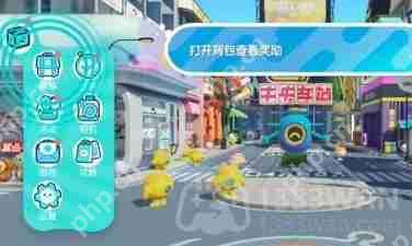 蛋仔派对怎么和好友一起玩-蛋仔派对好友组队联机步骤方法