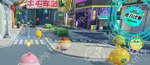 蛋仔派对怎么和好友一起玩-蛋仔派对好友组队联机步骤方法