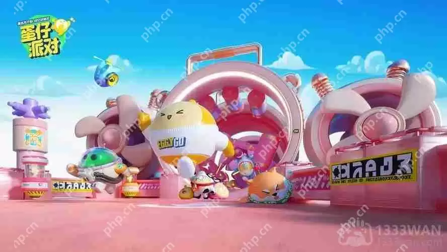 蛋仔派对怎么和好友一起玩-蛋仔派对好友组队联机步骤方法