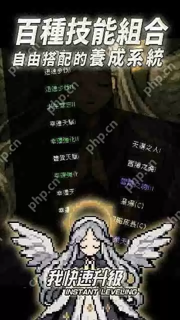 《Vtuber 模拟器》独立开发者新作《我快速升级》于 Google Play 商店推出 十场战斗打造最强角色！