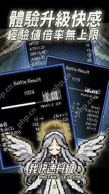 《Vtuber 模拟器》独立开发者新作《我快速升级》于 Google Play 商店推出 十场战斗打造最强角色！