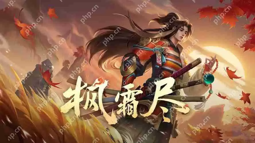 王者荣耀8.25每日一题最新答案-8月25日每日一题答案分享