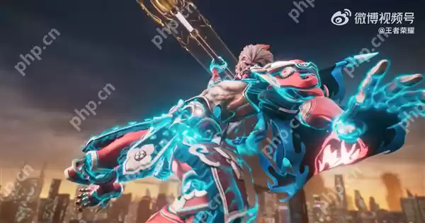 王者荣耀孙悟空齐天大圣皮肤技能特效怎么样-孙悟空齐天大圣皮肤技能特效一览