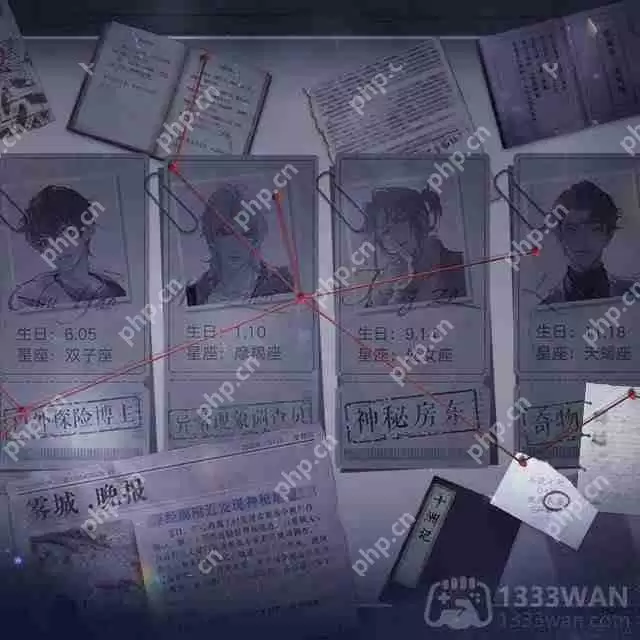 黑猫奇闻社第五章怎么过-螺旋迷宫攻略