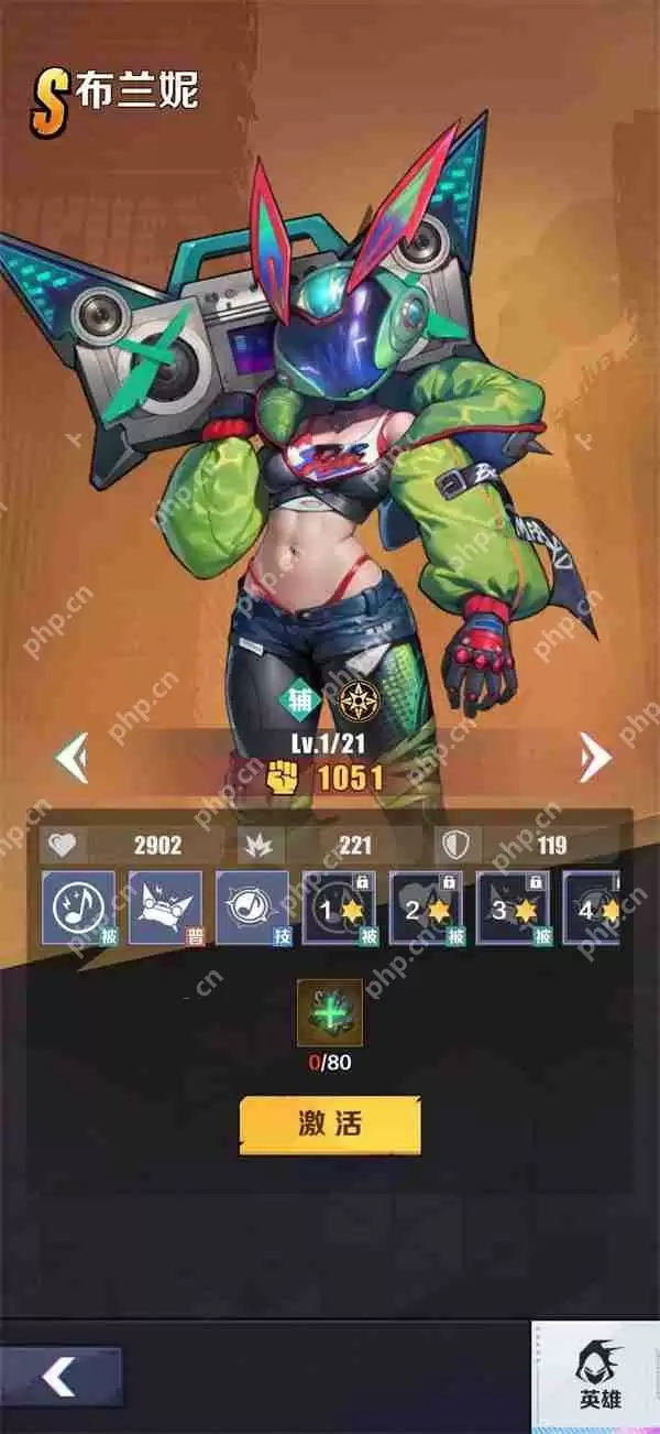 无声冲突英雄强度排行介绍说明