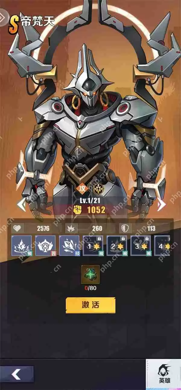 无声冲突英雄强度排行介绍说明
