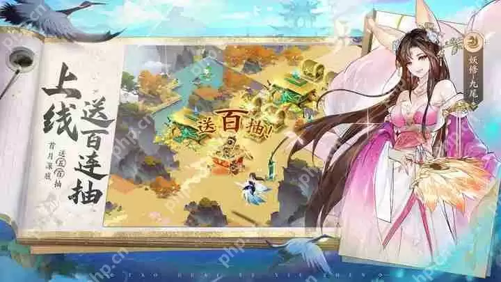 我的御剑日记妖灵哪个强-妖灵强度一览