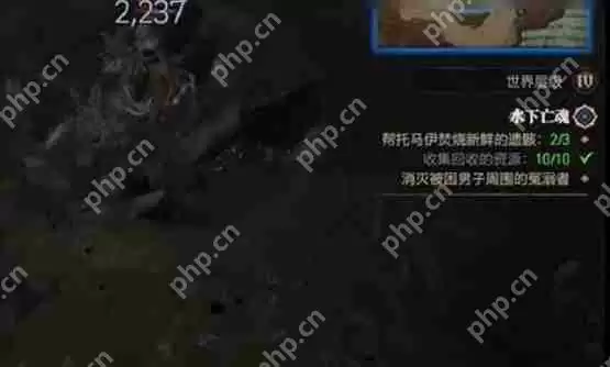 暗黑4水下亡魂怎么过-暗黑破坏神4水下亡魂攻略