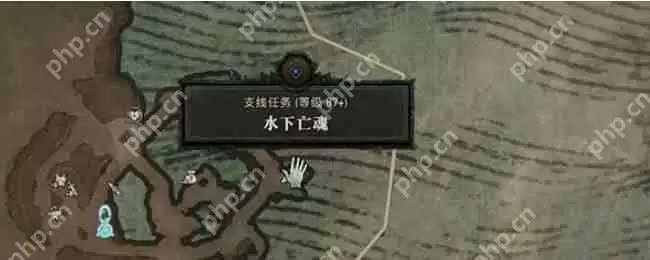 暗黑4水下亡魂怎么过-暗黑破坏神4水下亡魂攻略