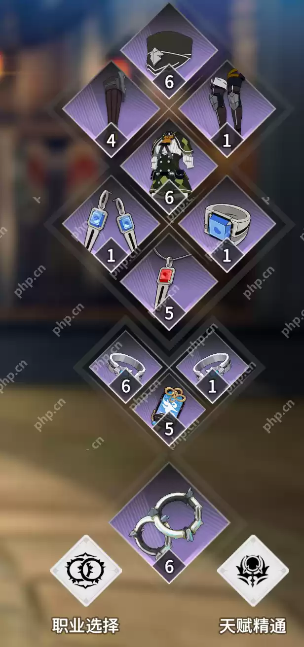 星痕共鸣装备系统全解析 深度攻略助你打造最强冒险者