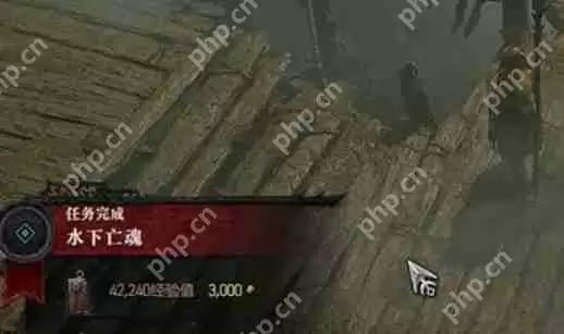 暗黑4水下亡魂怎么过-暗黑破坏神4水下亡魂攻略