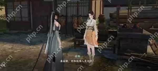 逆水寒手游万古铭心未到解锁时间怎么回事-万古铭心未到解锁时间原因