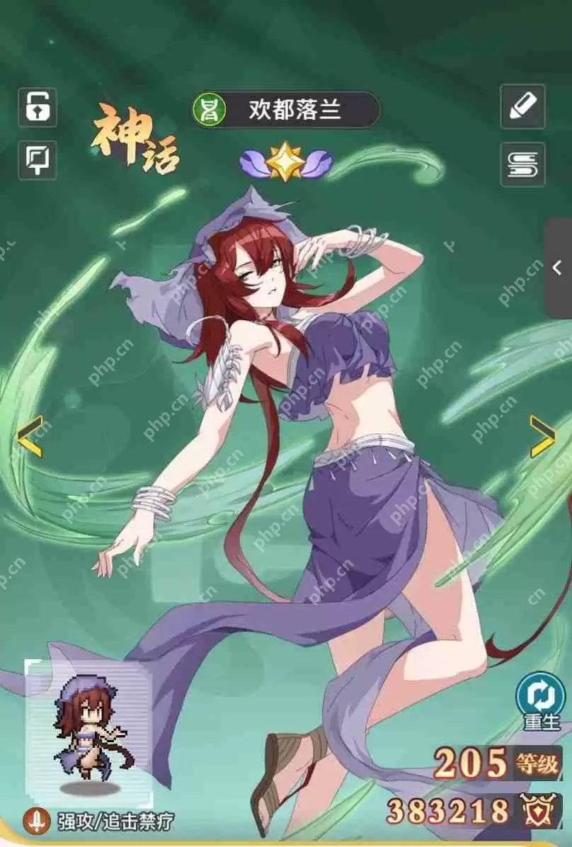 三千幻世平民微氪主C角色全攻略 零氪玩家逆袭必备指南