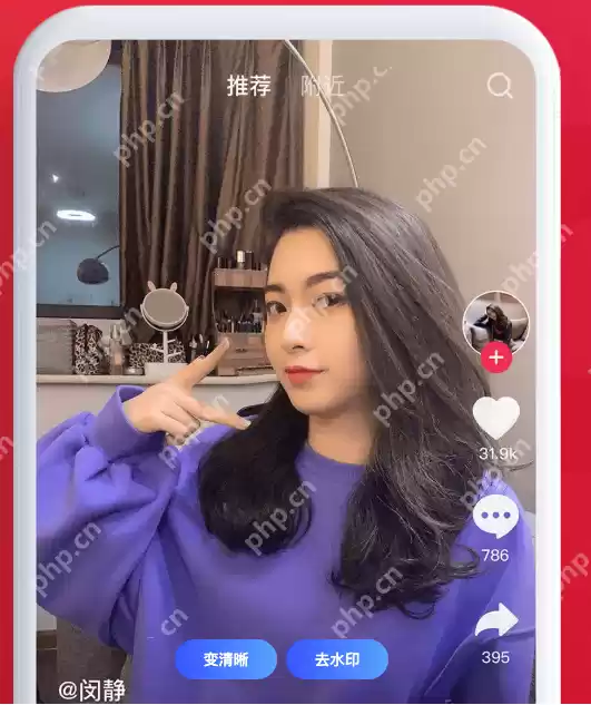 视频色调偏冷怎么调 色彩校正工具使用指南