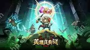 英雄没有闪秘法师寒冰光束流如何搭配-英雄没有闪秘法师寒冰光束流怎么组合