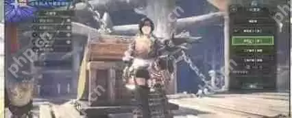 怪物猎人世界幻化解锁条件是什么 外观装备解锁方法