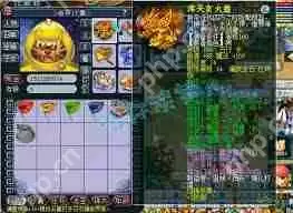 梦幻西游175级服战狮驼岭面板怎么展示-175级梦幻西游服战狮驼岭面板展示方法