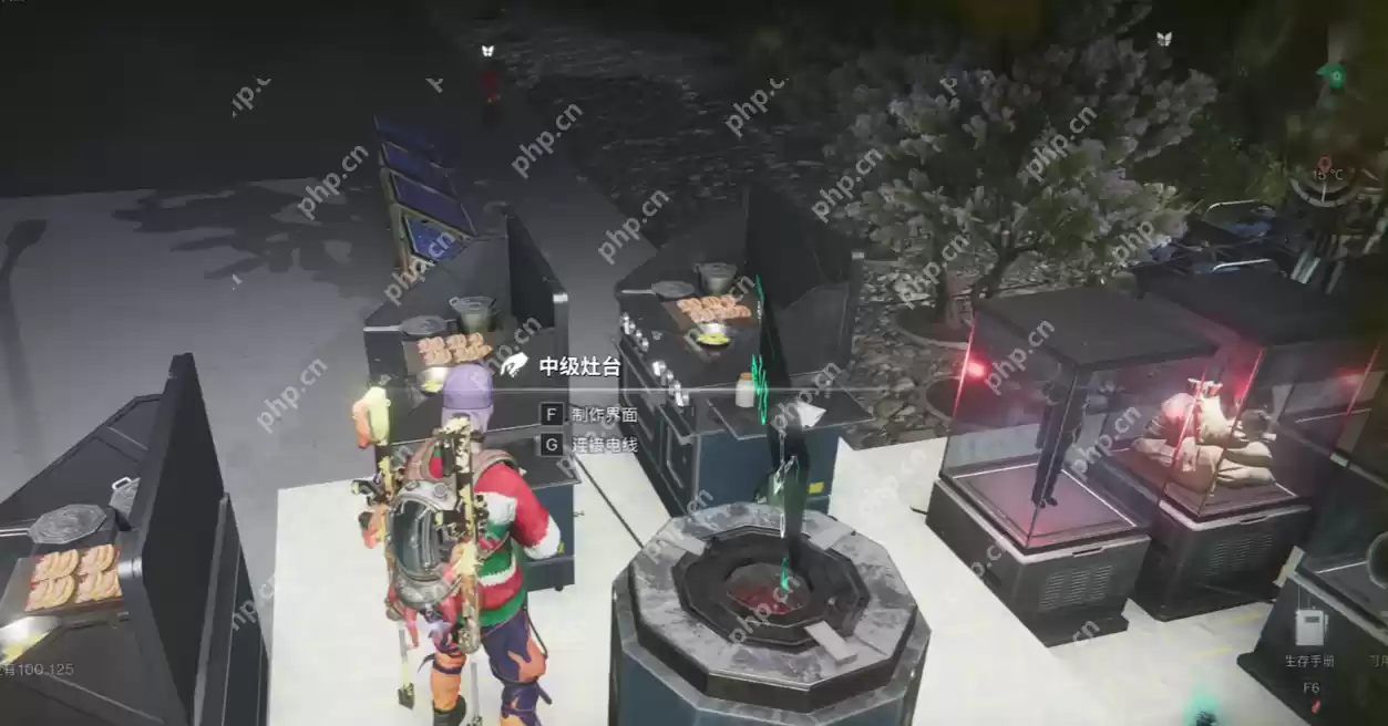 七日世界异味软糖食谱怎么得-七日世界异味软糖食谱获取攻略