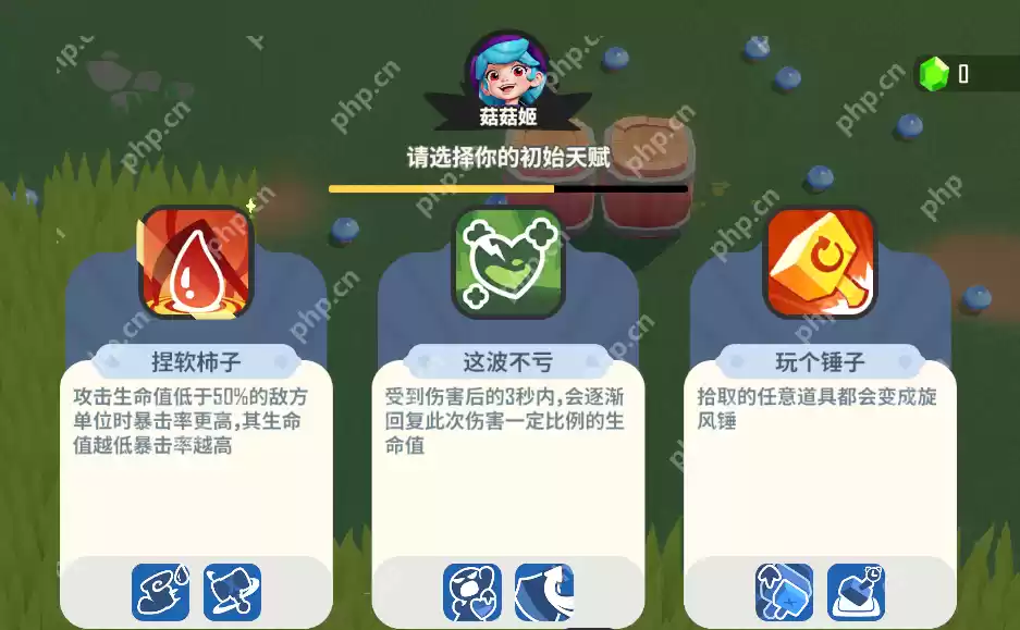 《野蛮人大作战2》核心玩法全揭秘，深入了解游戏！