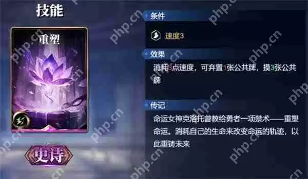 诸神竞技场俄里翁卡组搭配攻略分享