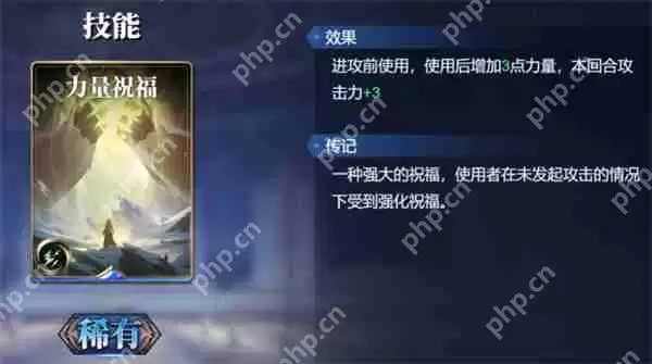 诸神竞技场俄里翁卡组搭配攻略分享