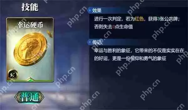 诸神竞技场俄里翁卡组搭配攻略分享