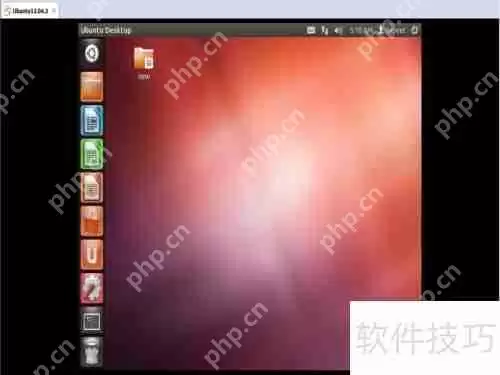 实现电脑与虚拟机文件互传的方法