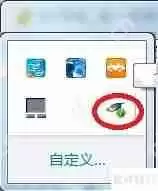 U盘加密方法汇总,保护数据安全不求人
