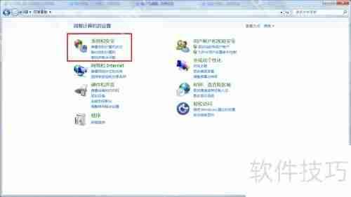 U盘加密方法汇总，保护数据安全不求人