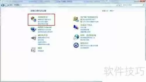 U盘加密方法汇总,保护数据安全不求人