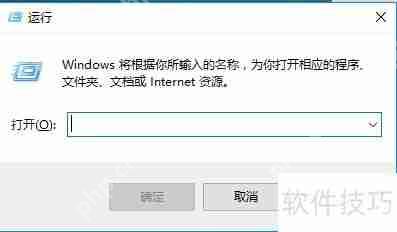 计算机超级加密的使用方法