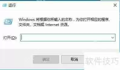 计算机超级加密的使用方法