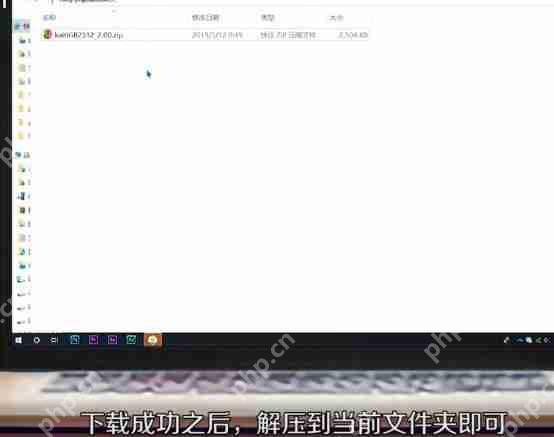 楷体GB2312字体怎么设置-楷体GB2312字体设置方法介绍