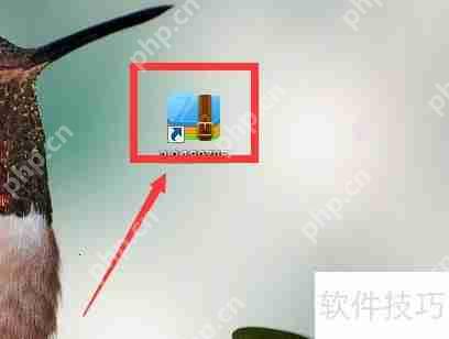 问价加密：简单又安全的全新选择