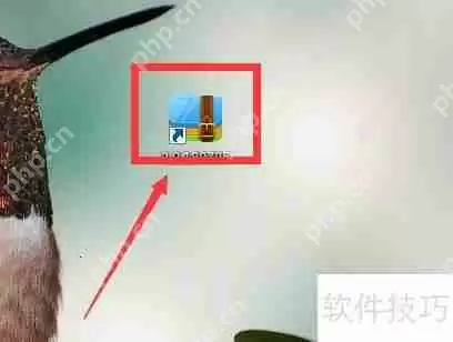 问价加密:简单又安全的全新选择