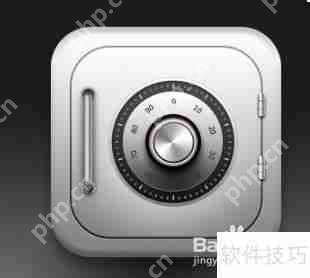 问价加密：简单又安全的全新选择