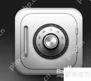 问价加密:简单又安全的全新选择