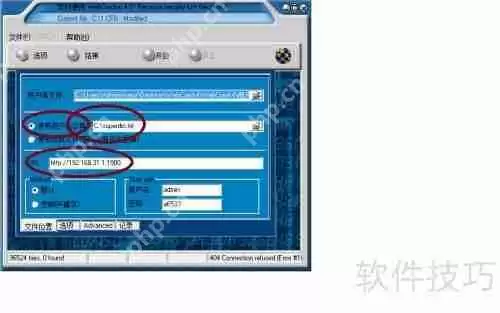 路由器卡顿原因分析与解决办法