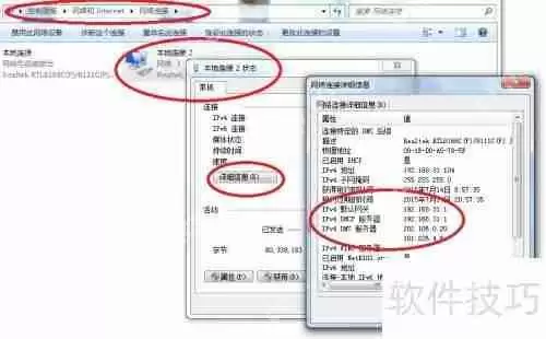 路由器卡顿原因分析与解决办法