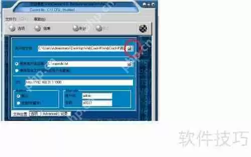 路由器卡顿原因分析与解决办法
