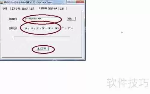 路由器卡顿原因分析与解决办法